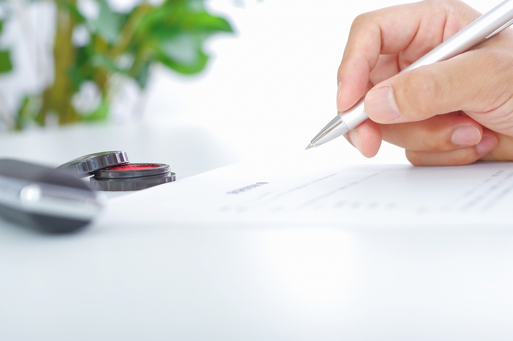 サムネイル：沖縄の不動産担保ローンで審査通過を早くするコツ